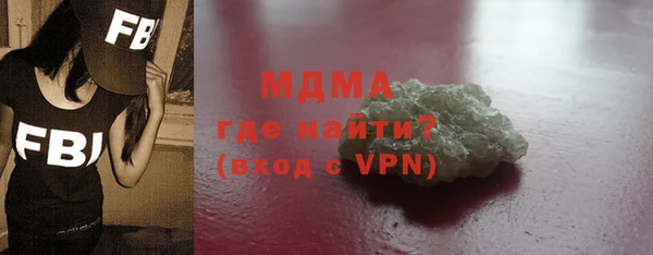 а пвп мука Бугульма